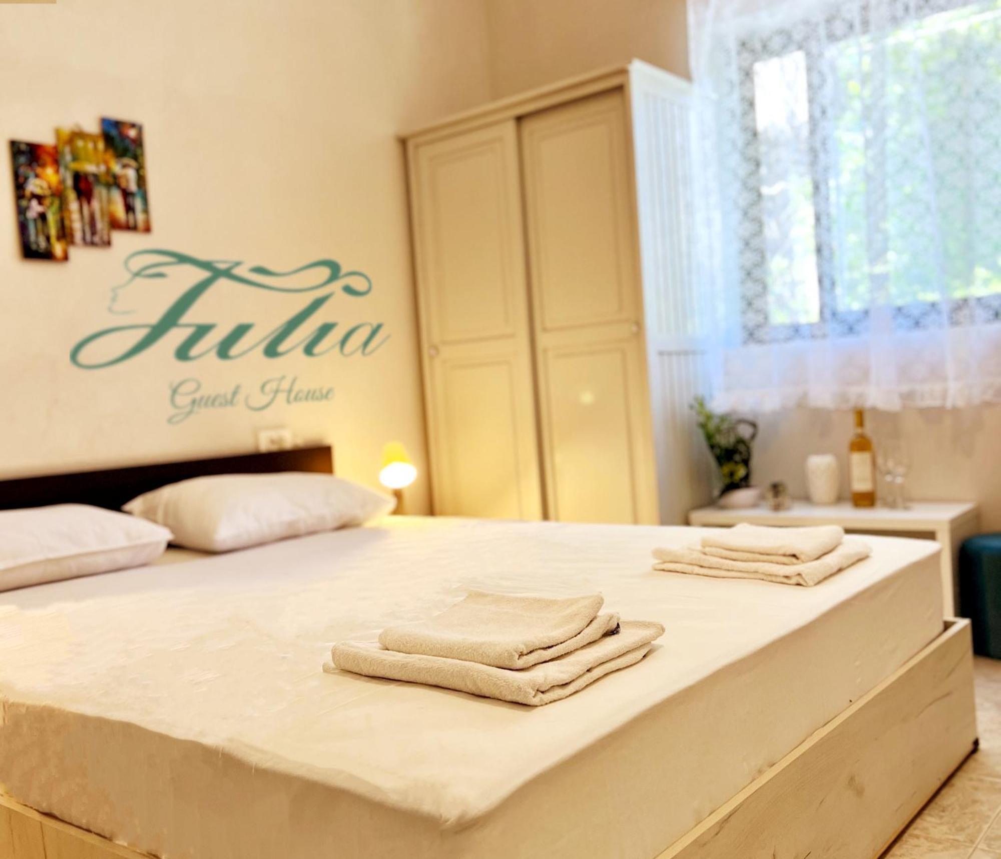 Guest House Julia Ставрос Екстериор снимка